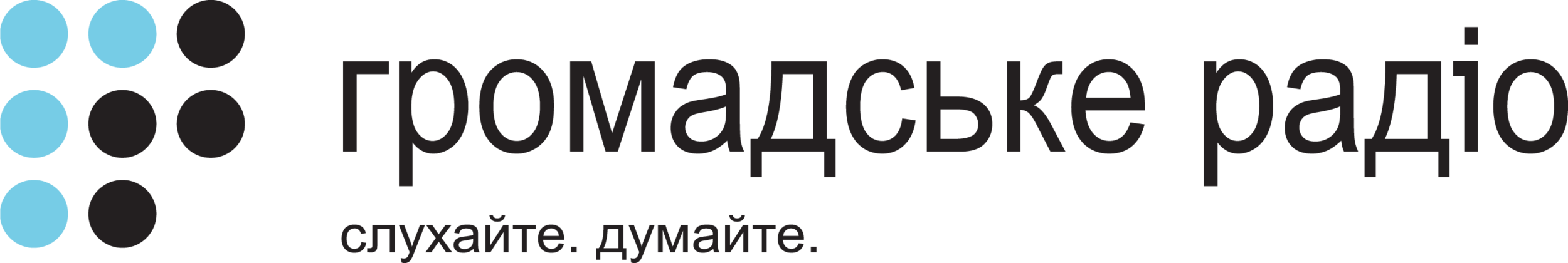 ВЕКТОР_gromadske logo.png