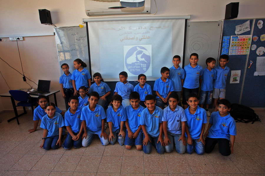  Some of CHAI's Arab students 