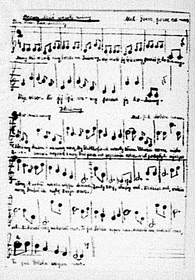 A composition by Waleria Anna Felchnerowska (Piecach/Starogard Gdański, Poland 3.11.1902 – 1984). Image courtesy Last Musik.