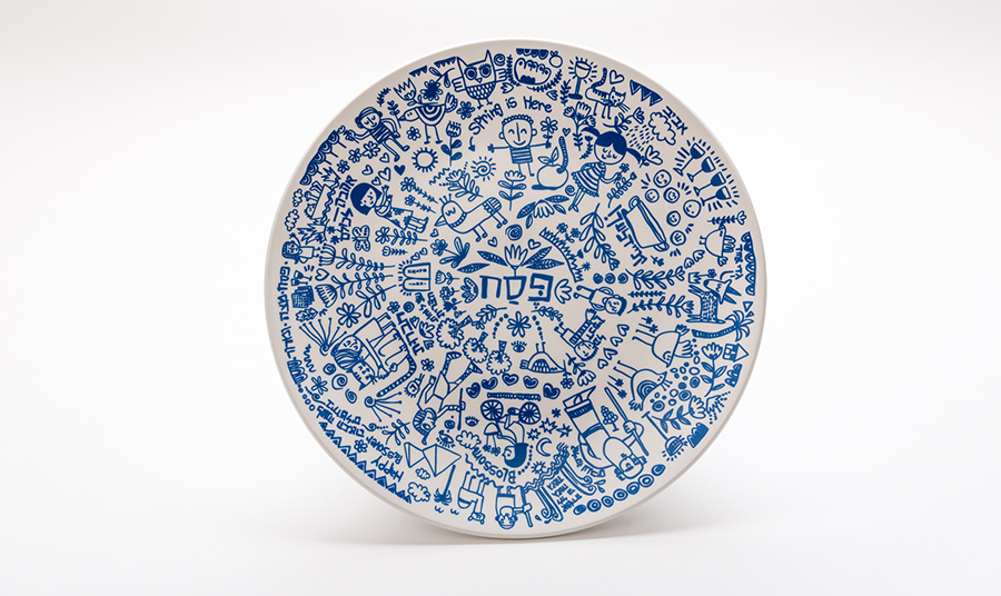 Barbara Shaw Hagaddah Seder Plate - $99