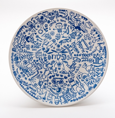 Contemporary Seder Style