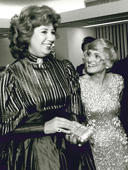 Grace Day (r) with the late Beverly Sills in March 1982, when the famed opera star and director of the New York City Opera received the Perlman Award, B'nai B'rith Women's top honor.
