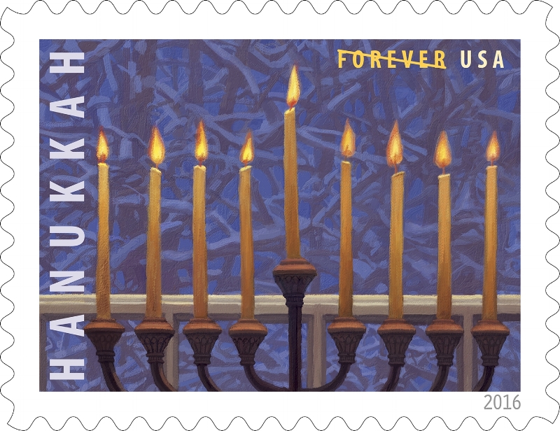 ©2016 USPS