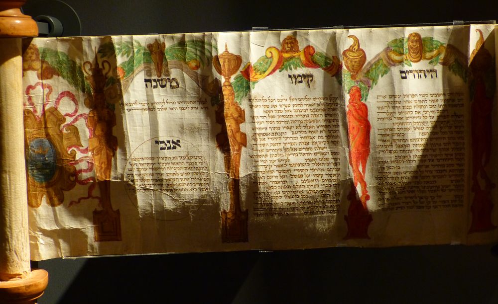 Sammlung_Braginsky_Megillah1.jpg