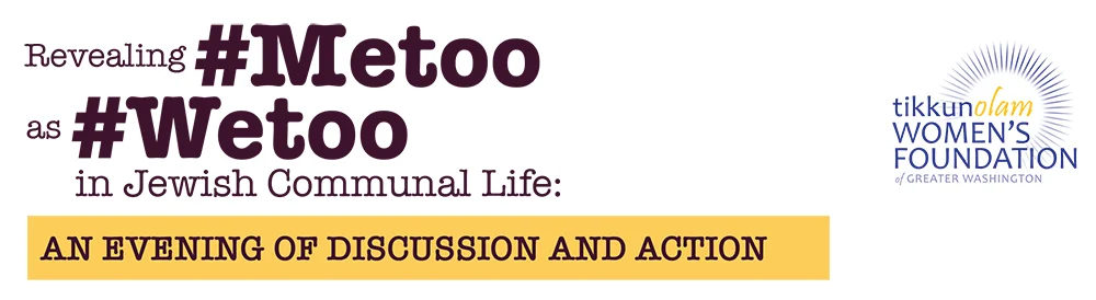 TOWF metoo townhall flyer.jpg