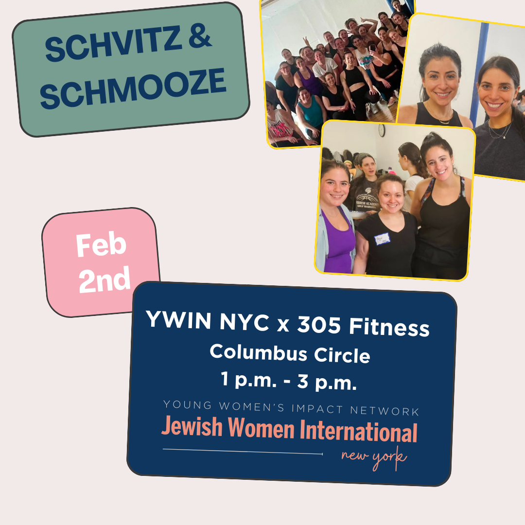 YWIN NYC: Schvitz and Schmooze