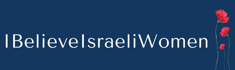 Landscape IBIW logo 2025.png