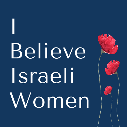 I Believe Israeli Women Summit