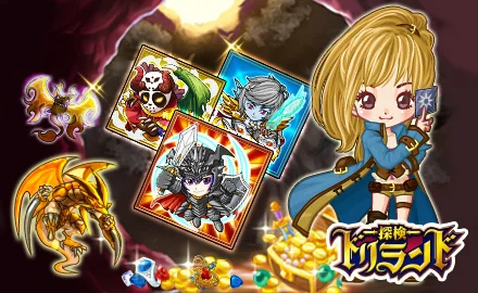 Japanese government plans to regulate highly speculative mobile game