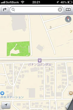 Shouldn't Apple forget about map and TV and worry about music?