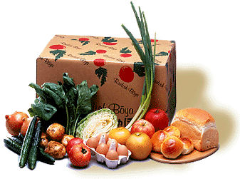 Why DoCoMo wants to sell radish