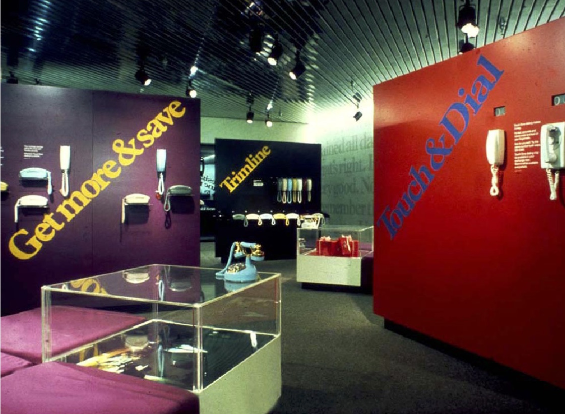 AT&T Retail 1a .jpg
