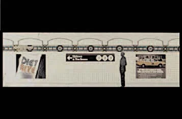 Subway wall format..jpg