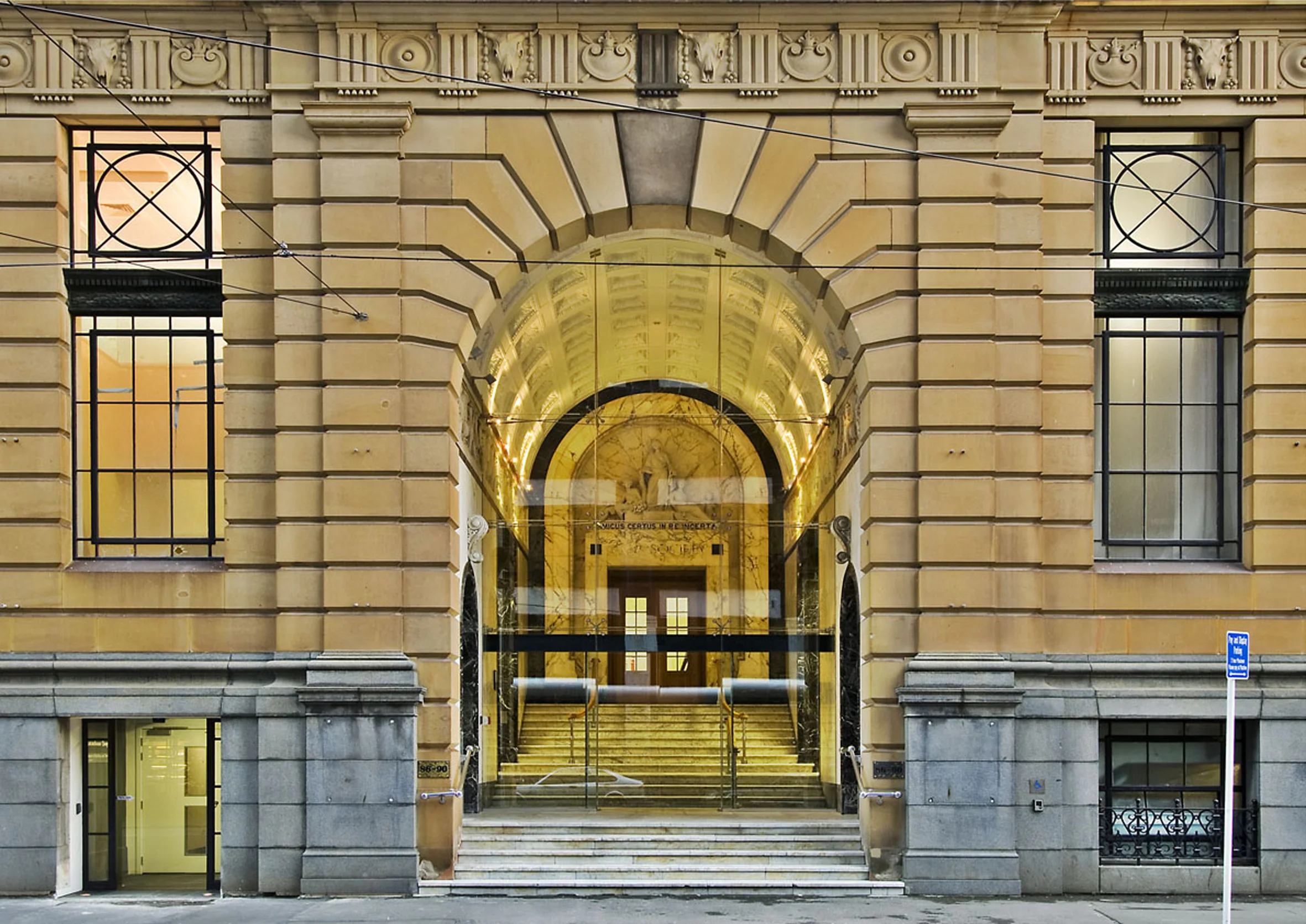 AMP Entrance 03.jpg