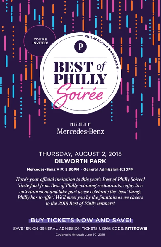 BOP Soiree 2018.jpg