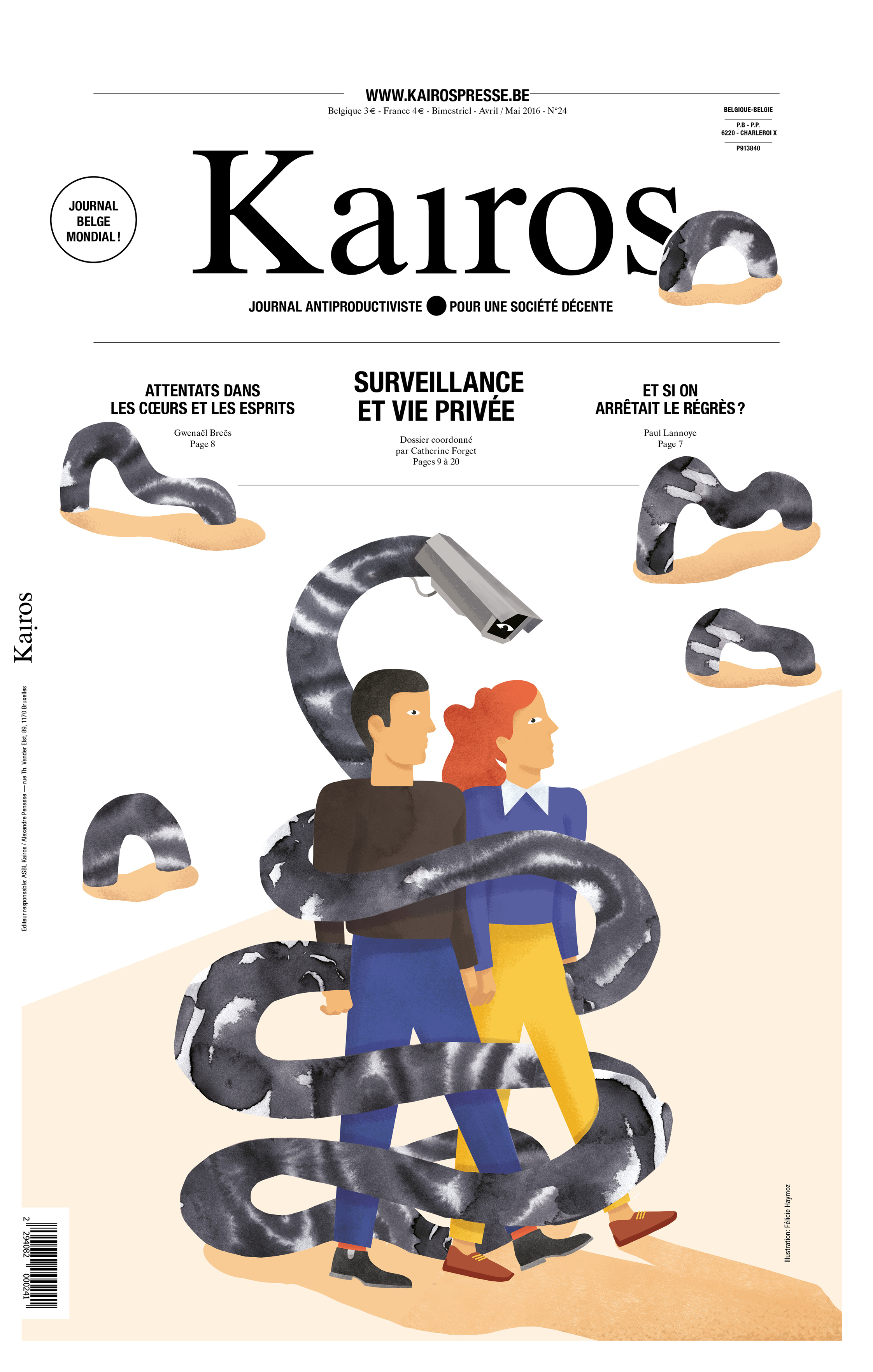  Cover for the Kairos Magazine Issue 24 about surveillance and privacy 