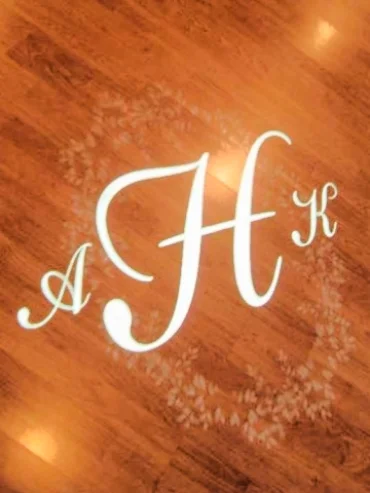ADJ LIGHT INITIALS.jpg