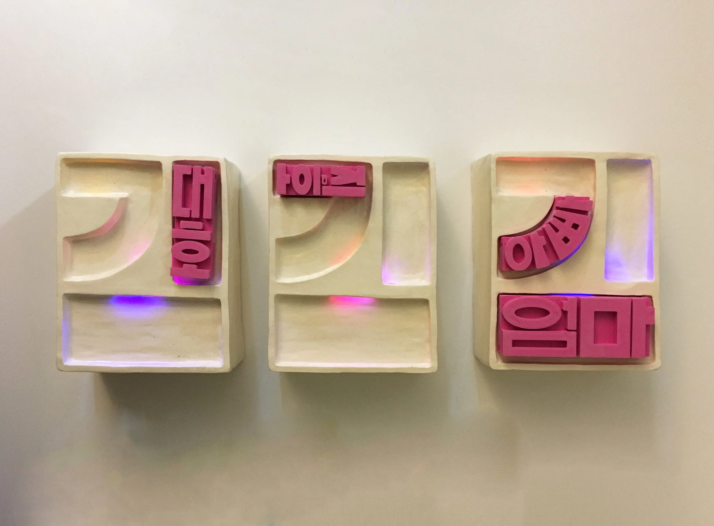  Our family keychain displays eliminates the worry by allowing us to indicate when we have arrived home. 