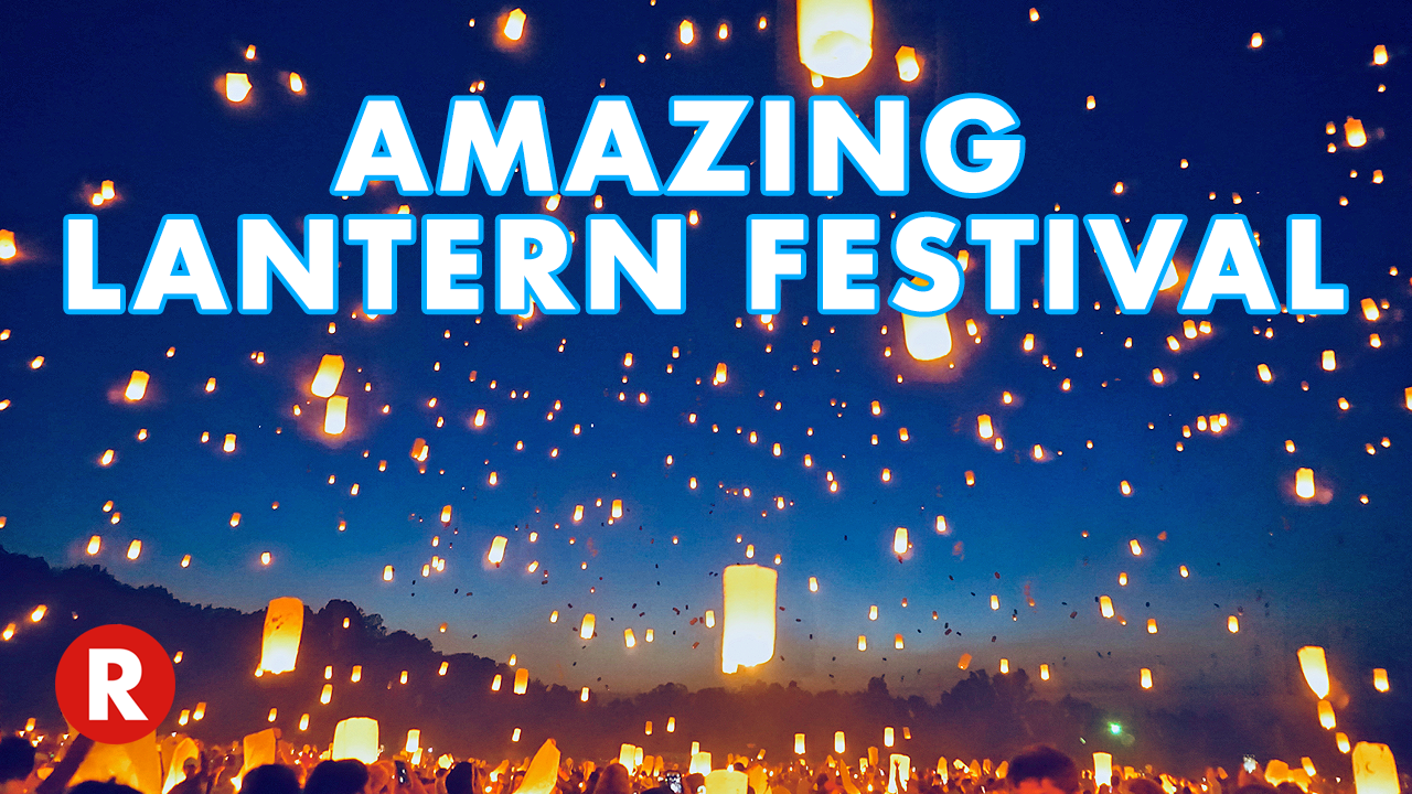 Lighting Up The Sky! // The Lights Fest // Atlanta, GA & Montgomery, AL