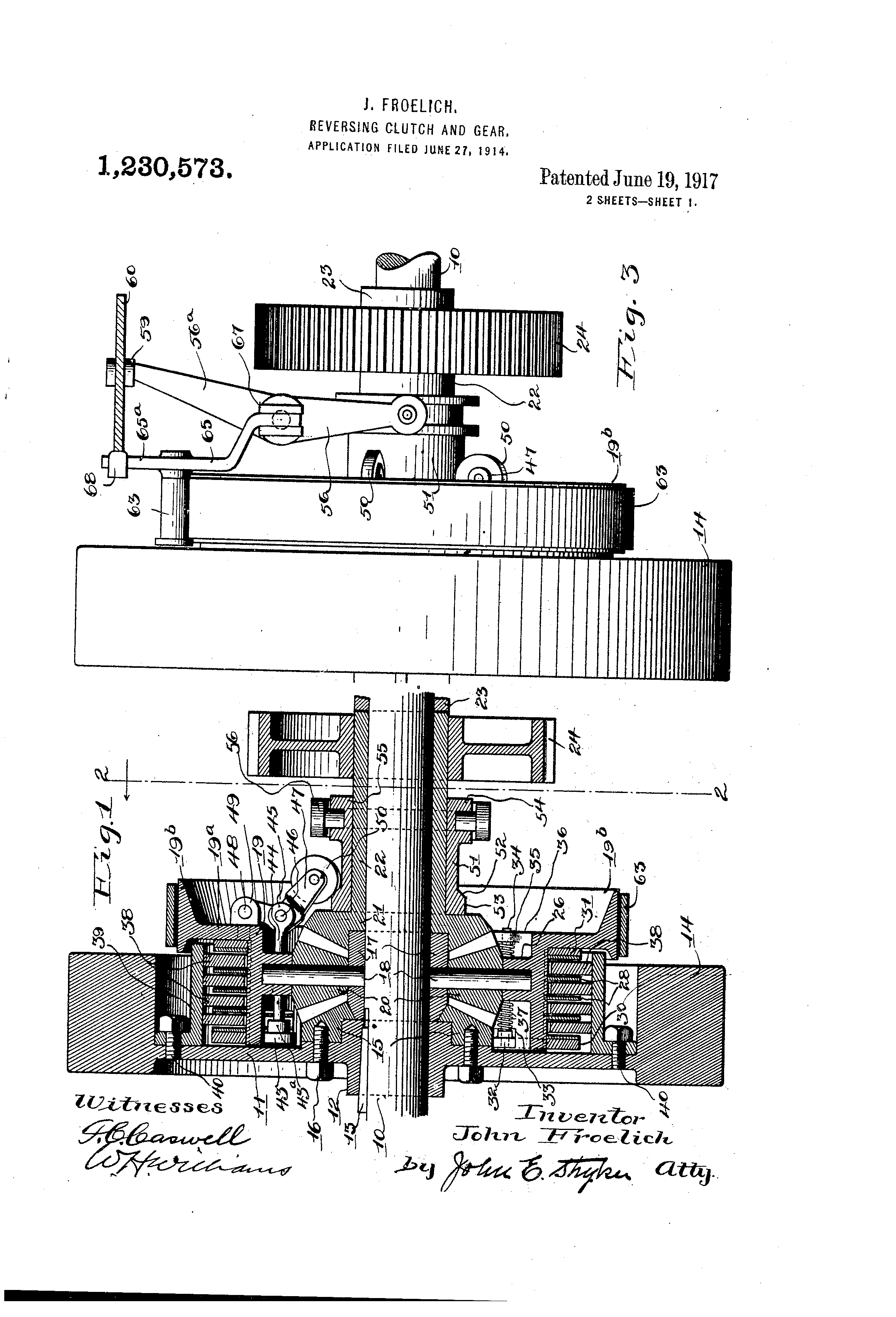 US1230573.png