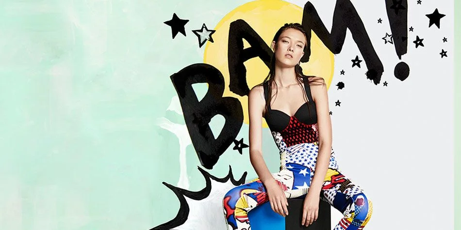 Essentials - Time to Train