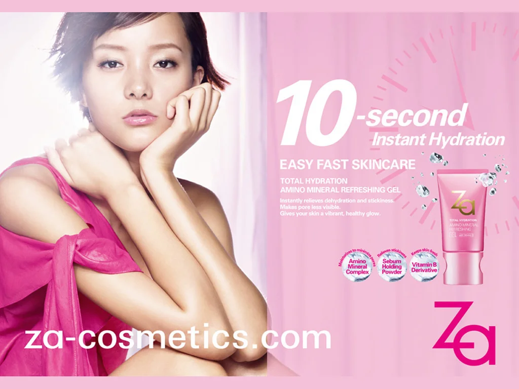 08-GRAPHIC--Fashion--0--Za--2011aw--08--DEFAULTのコピー-2.jpg