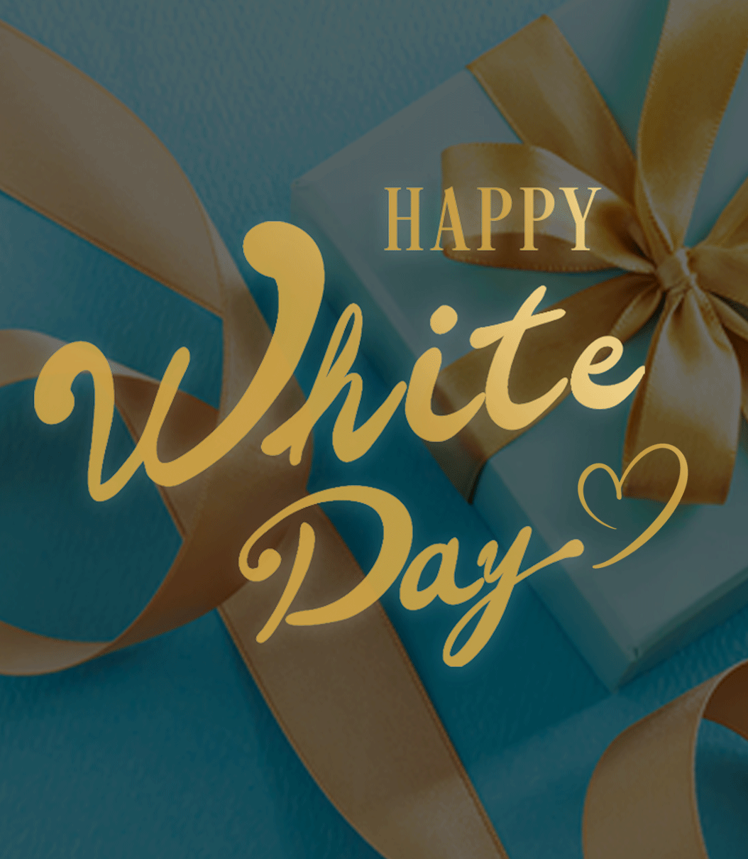 Hero_WhiteDay_mb.gif