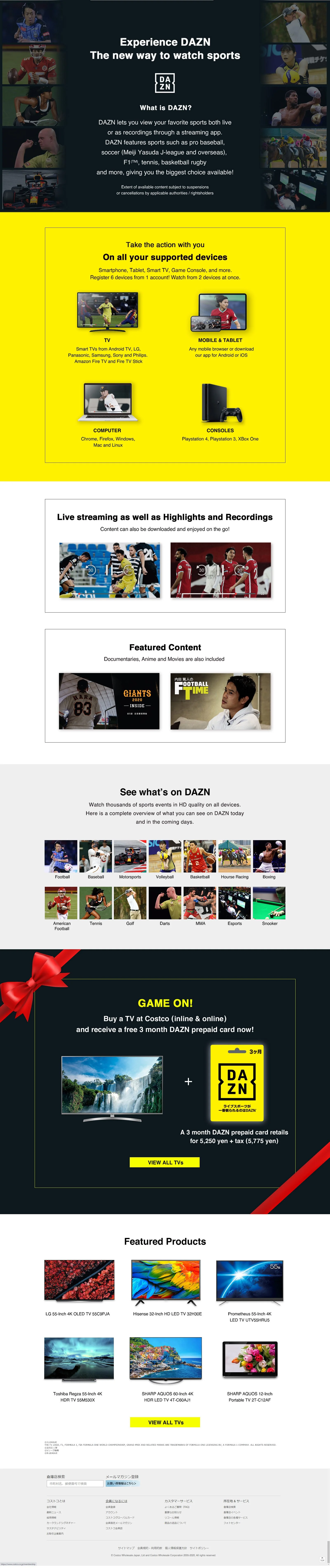 EN_DAZN_S.jpg