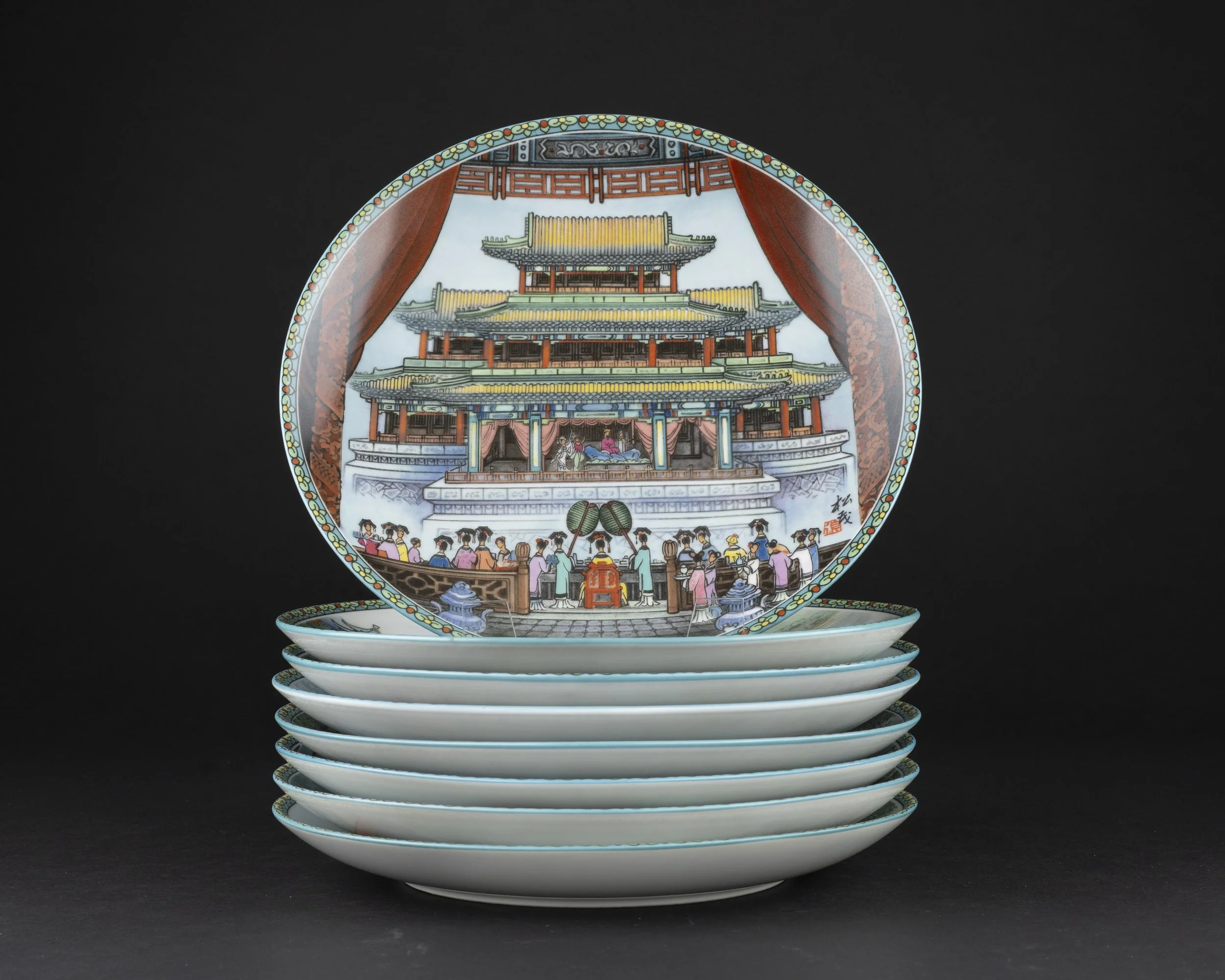 Scenes From a Summer Palace 8 Plate Set