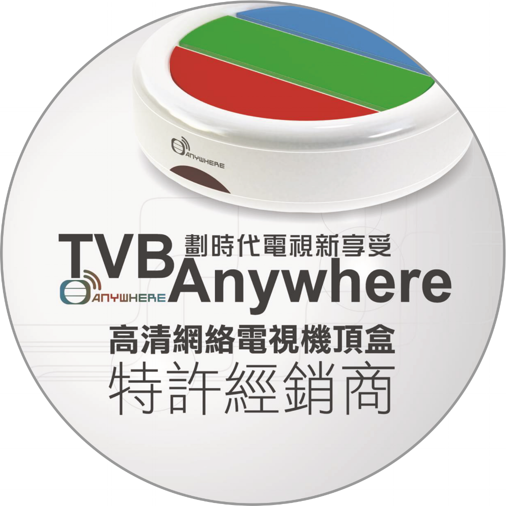 TVB