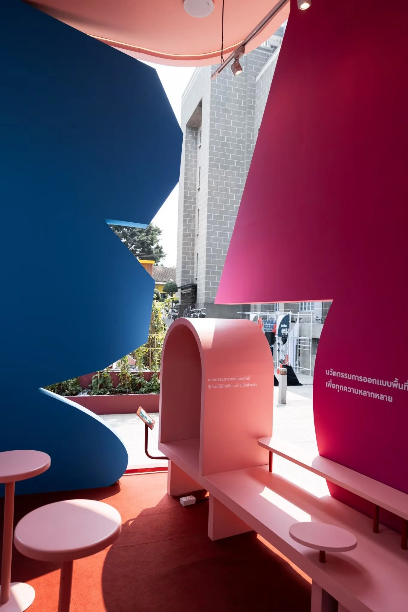 LINE_ALBUM_AP Design week_240315_35.jpg