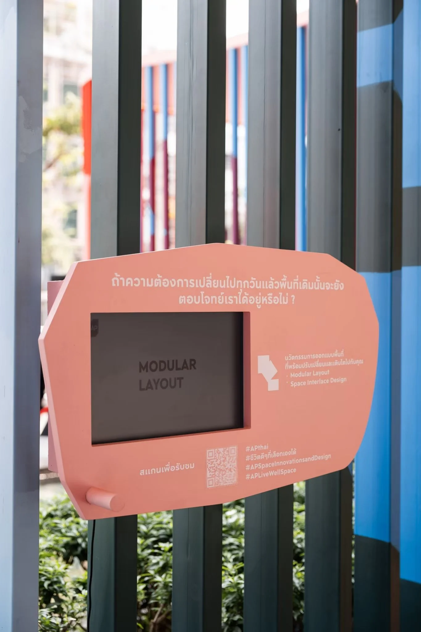 LINE_ALBUM_AP Design week_240315_19.jpg