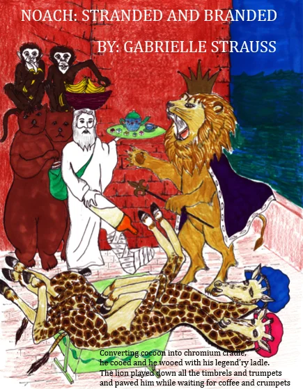 Noach: Stranded and Branded - Paperback