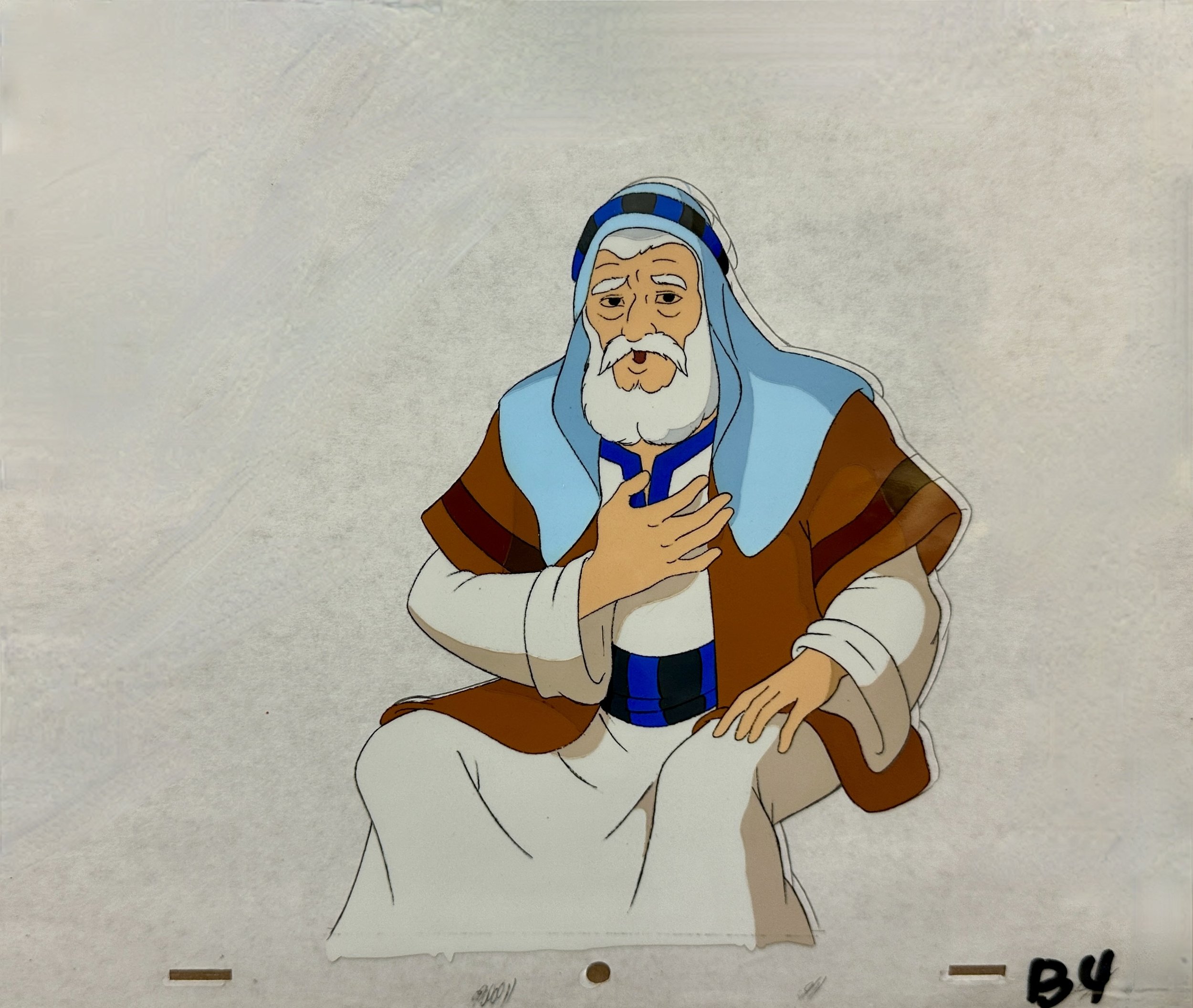 Greatest Adventure #2.JPG