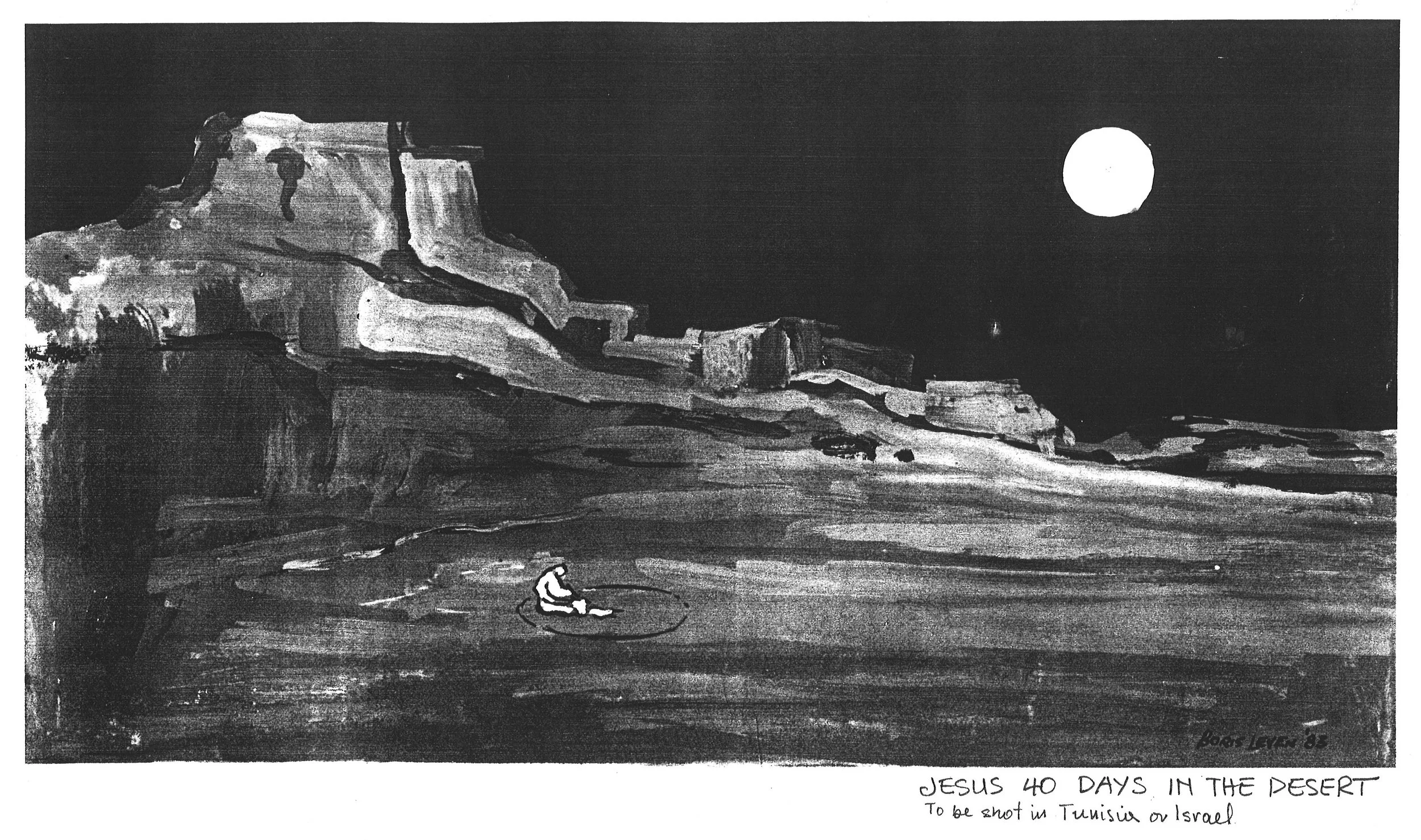 Last Temptation #11.jpg