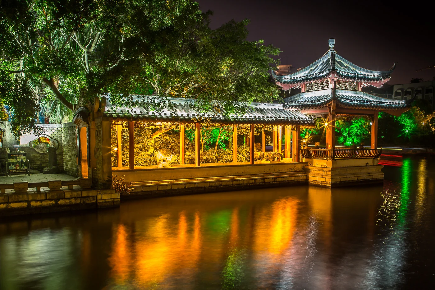 Guilin Pagoda