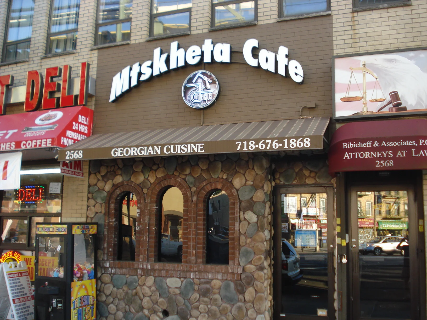 Aemenia-Georgia 5.23-6.12 2012 021.JPG