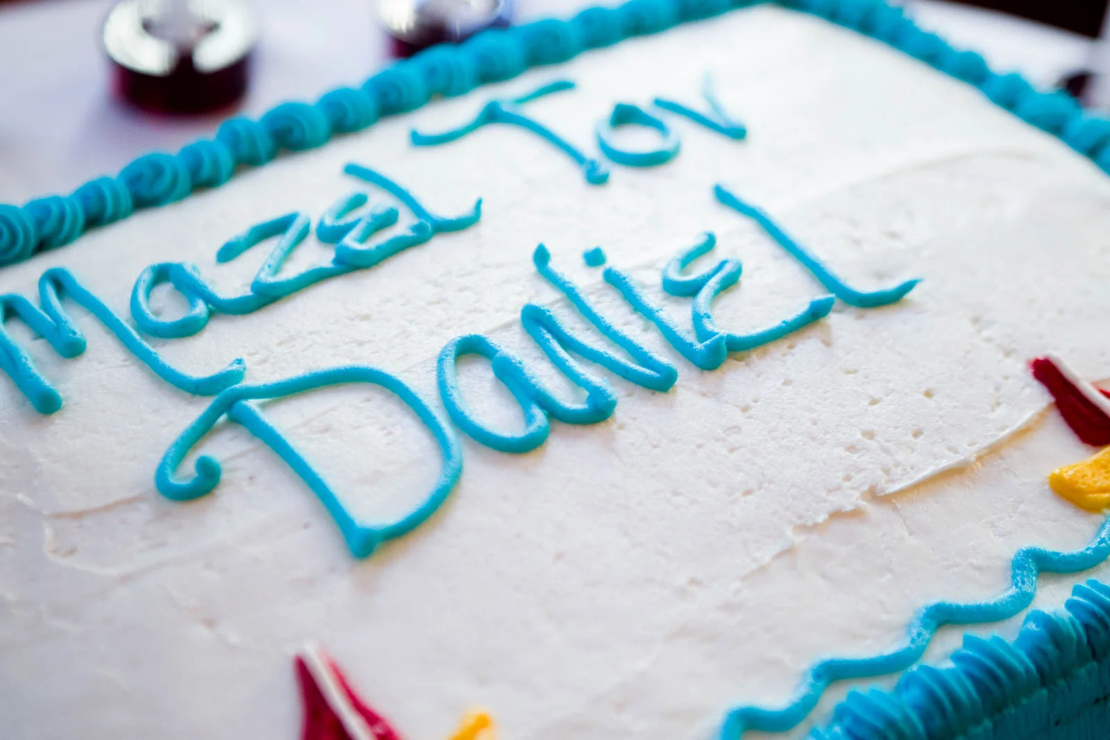 mazel tov mitzvah cake photography 0009