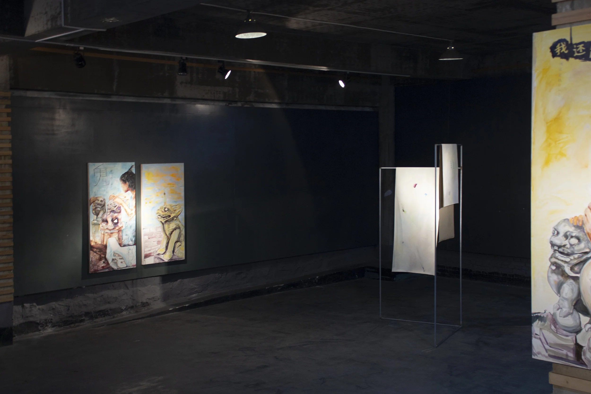 exhibition view