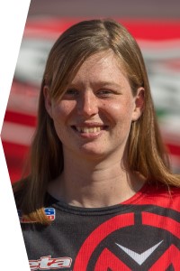 Rachel Gutish.jpg