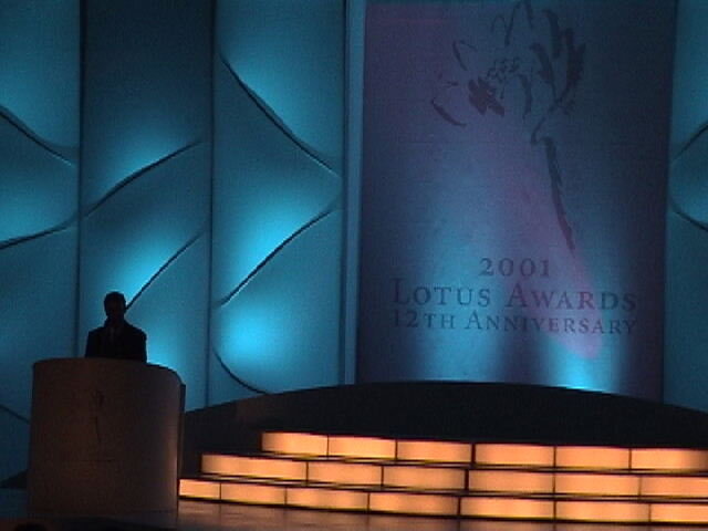 Lotus Awards