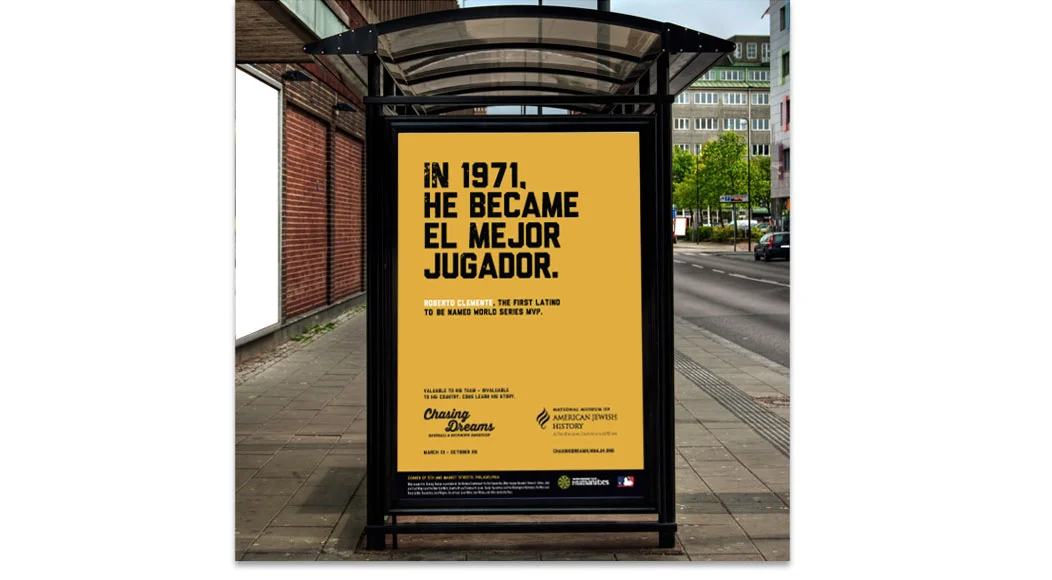 busshelter2.jpg