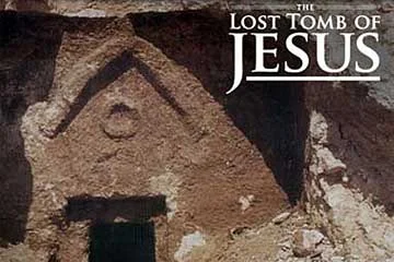 JMD 5 - The Lost Tomb of Jesus Pt. 1 thumbnail