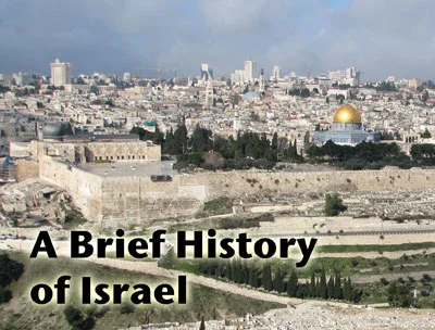 PC 16 - A Brief History of Israel