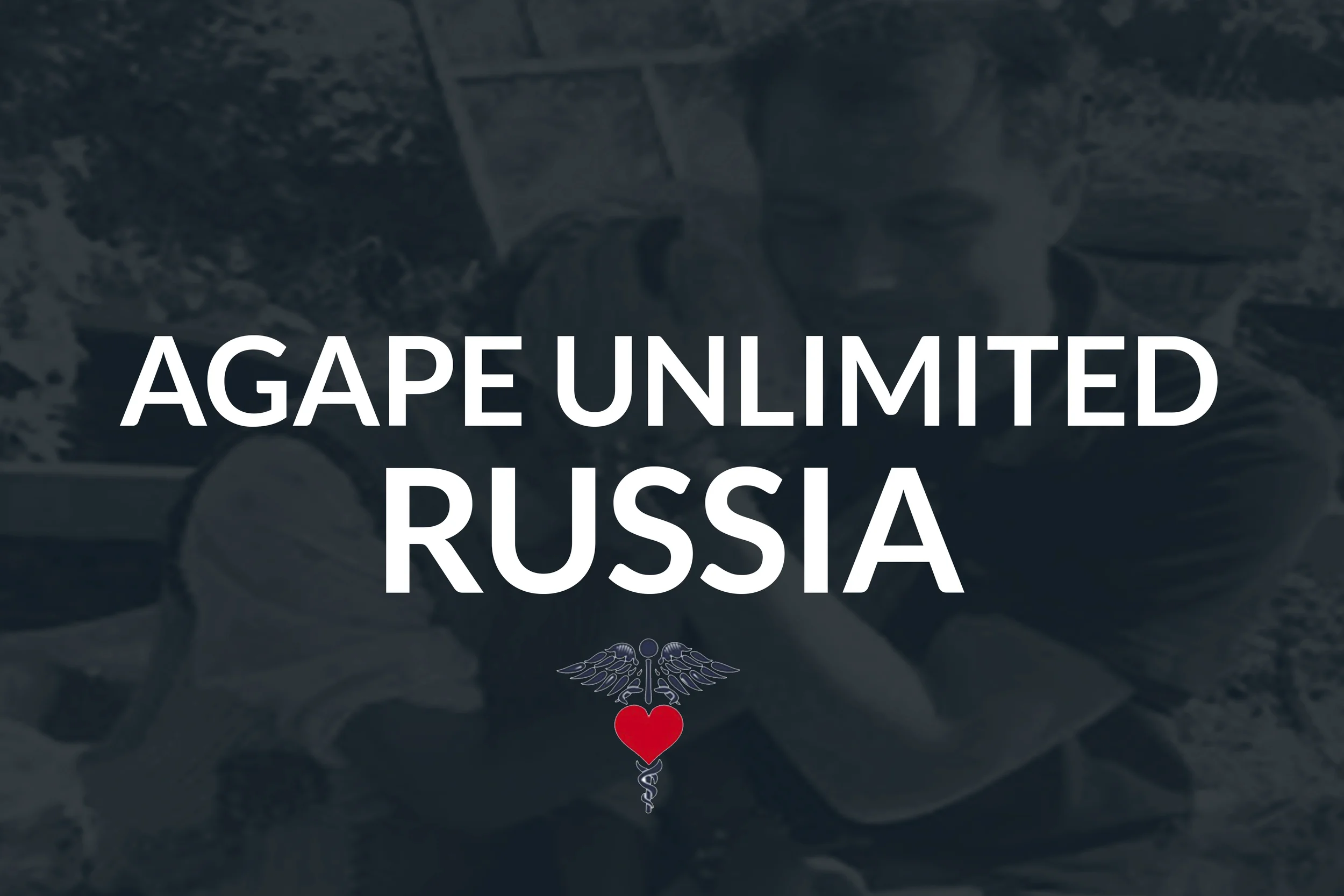 Since 1993 Agape as a Christian medical organization has been showing God’s agape love by providing medicines, medical consultations, and assistance to those who have little or no access to medical care. Focusing on both the most remote and isolated people groups in the artic and Siberia as well as the poor and overlooked in rural and urban areas. Agape sends teams to areas where the need for medical help is urgent.