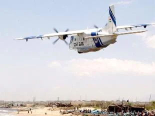 In The News: Blackbox of Missing Coast Guard Dornier Aircraft Found and ALTA Traffic Report