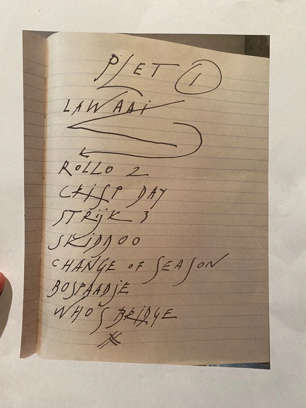 WhatsApp Image 2025-10-03 at 21.27.11.jpeg