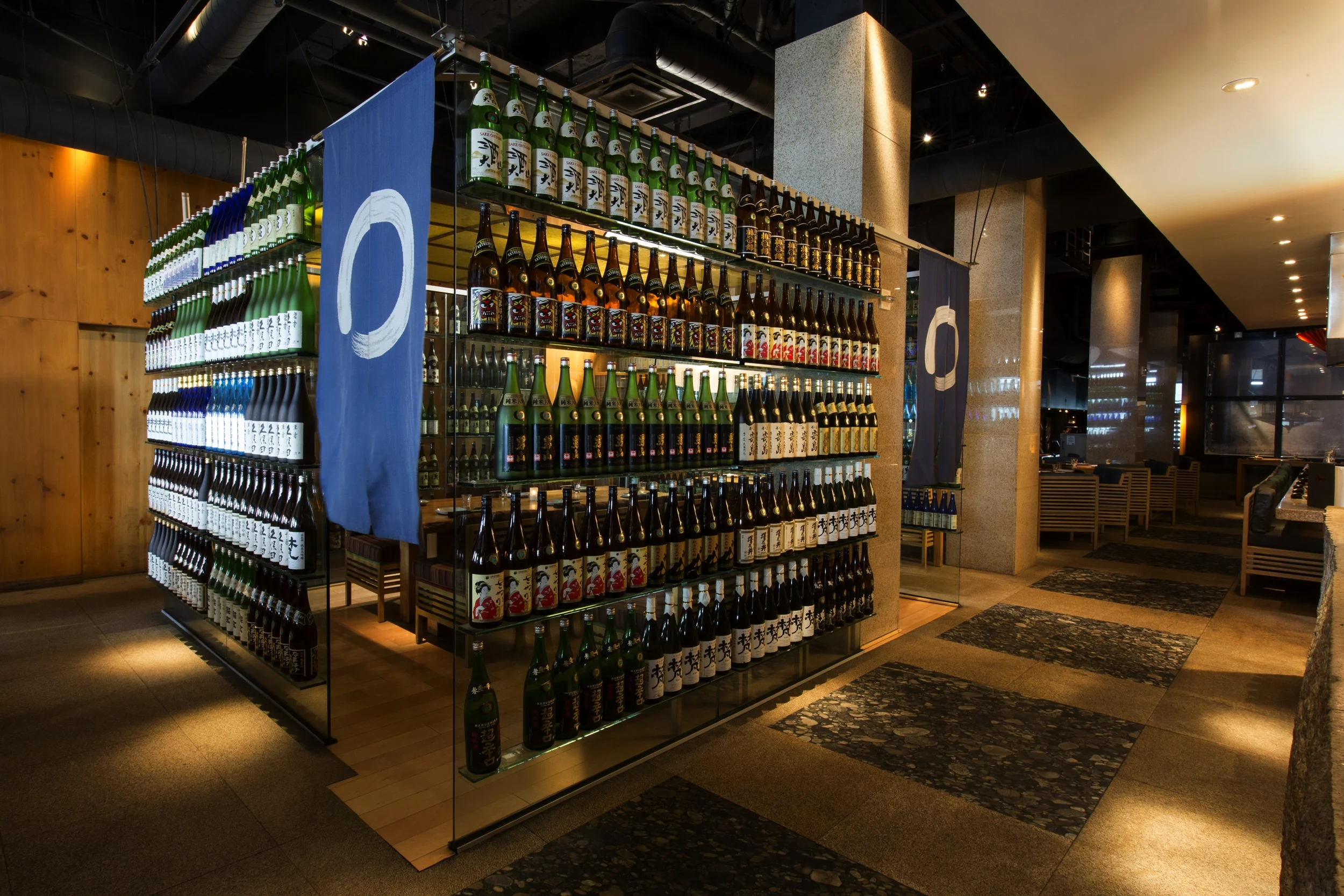 A Celebration of Sake