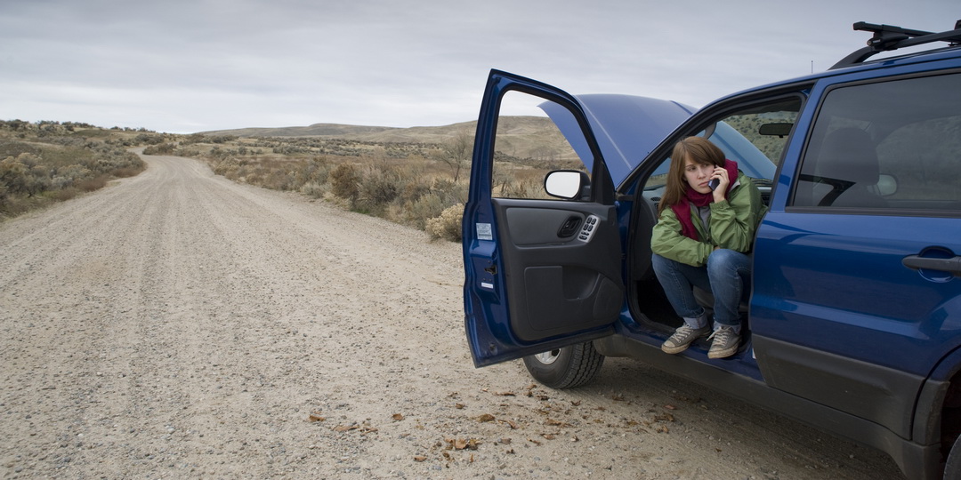 Vehicle Cell Booster