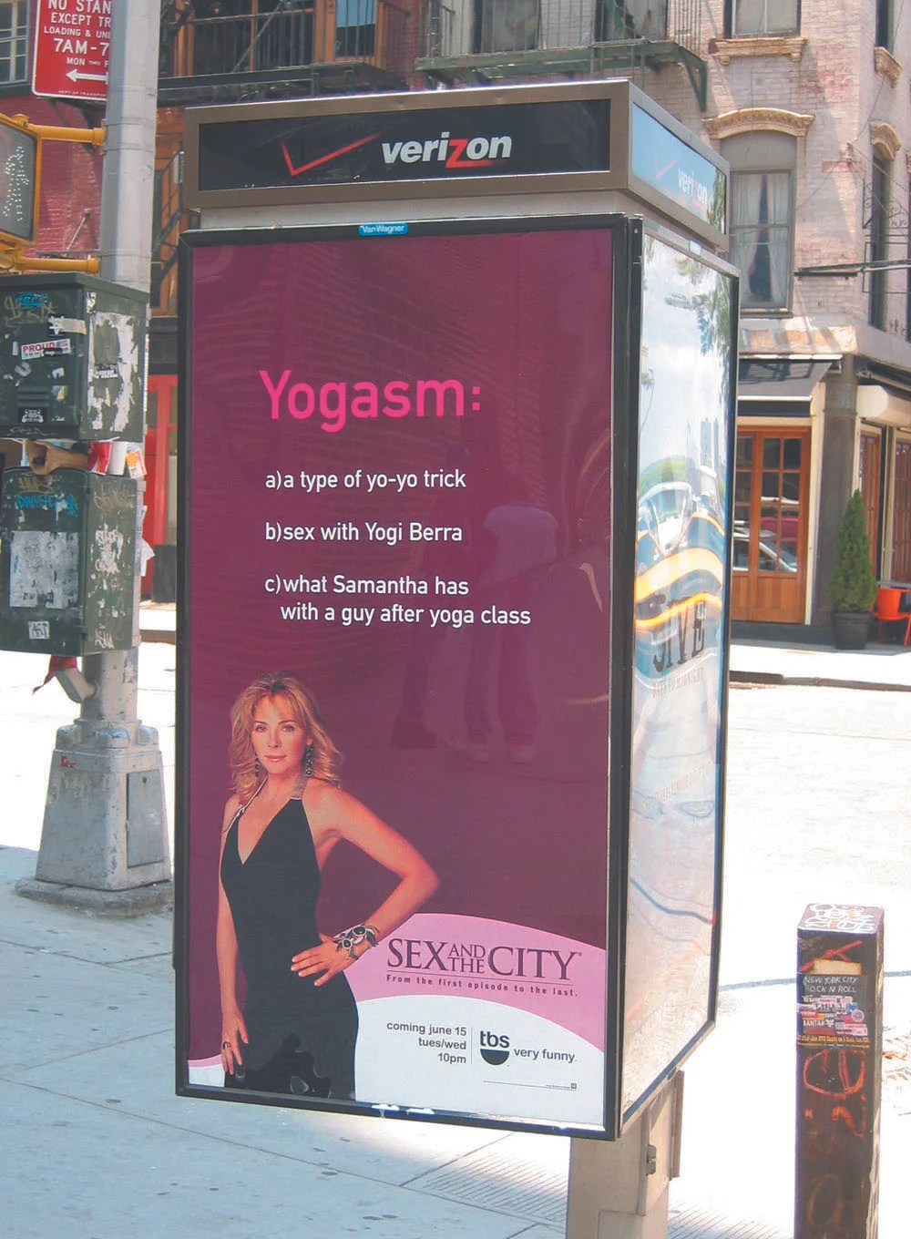 Yogasm.jpg